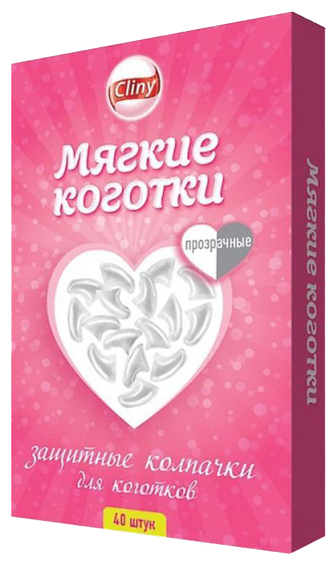 фото Антицарапки для кошек cliny мягкие 40 шт прозрачные