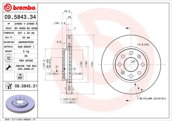 фото Тормозной диск brembo 09.5843.31