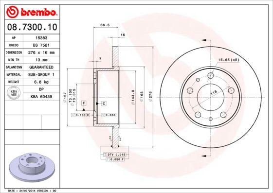 фото Тормозной диск brembo 08.7300.10