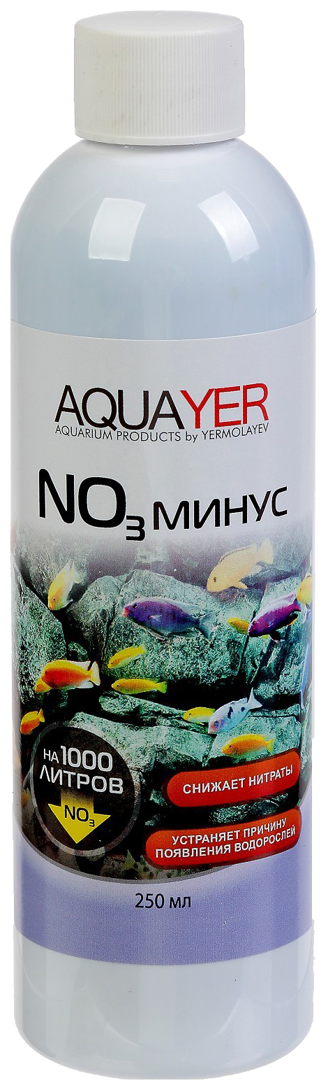 Кондиционер для пресноводного аквариума Aquayer NO3 минус 250мл