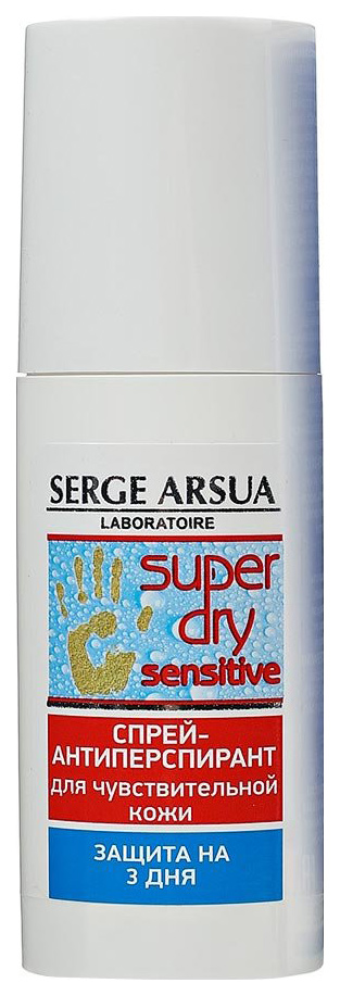 Дезодорант Serge Arsua Super Dry 50 мл