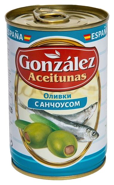 Оливки Gonzalez с анчоусом 300 г