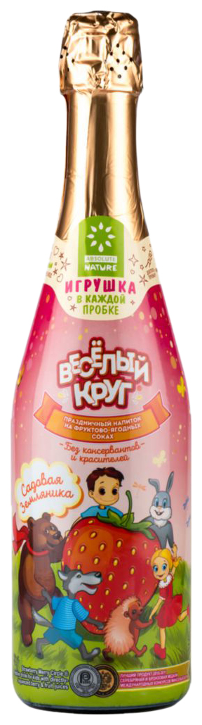 

Шампанское детское Садовая земляника 0,75 л