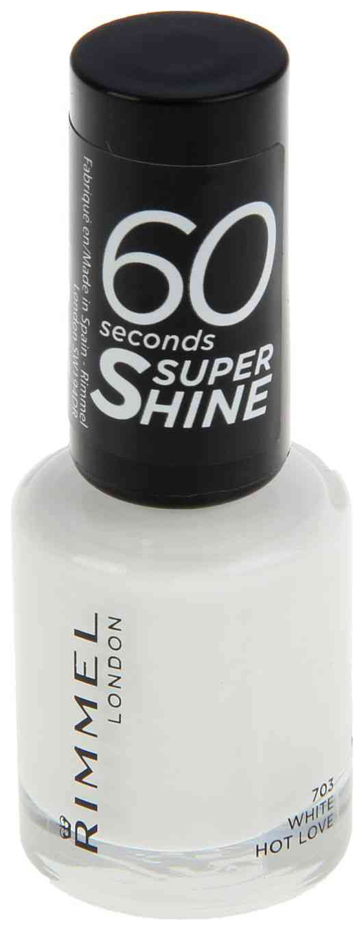 фото Лак для ногтей rimmel 60 seconds super shine 703 white hot love 8 мл