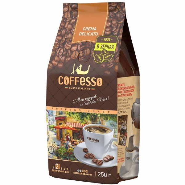 

Кофе Кофессо crema delicato зерно 250 г