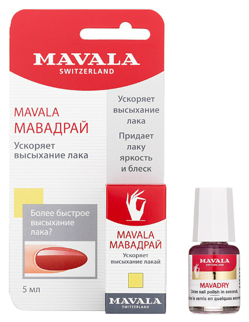 фото Топ mavala mavadry 5 мл