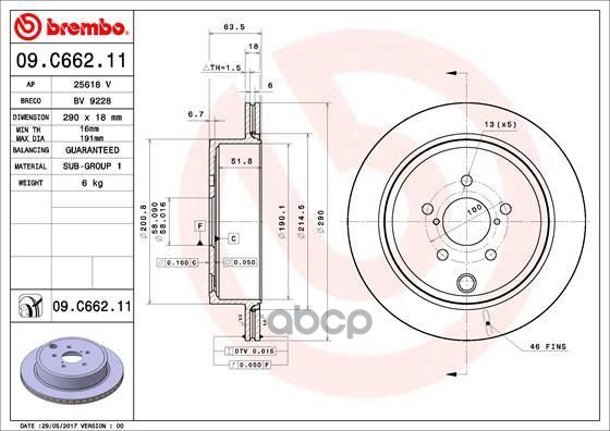 фото Тормозной диск brembo 09c66211