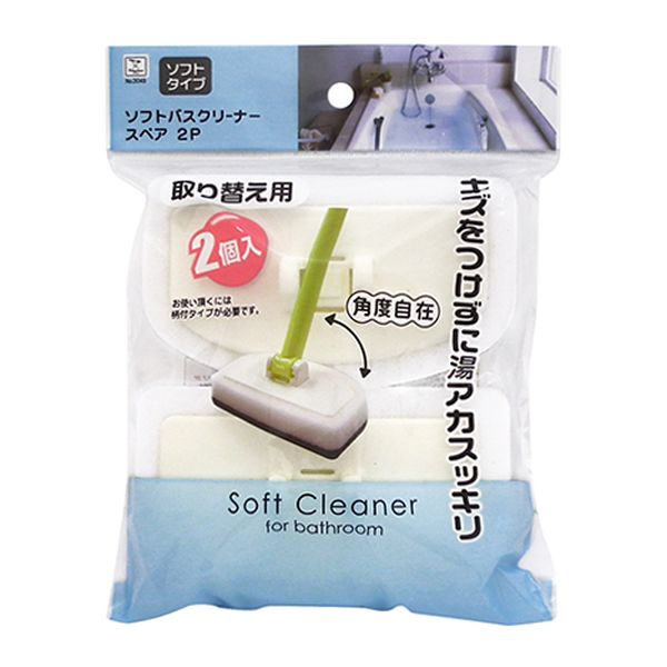 

Губка для чистки ванн на длинной ручке Kokubo Soft Cleaner, сменный блок , 2 шт