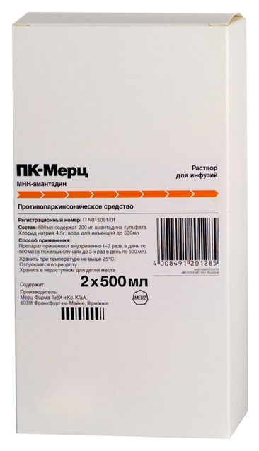 фото Пк-мерц раствор для инфузий 0,4 мг/мл 500 мл 2 шт. merz pharma