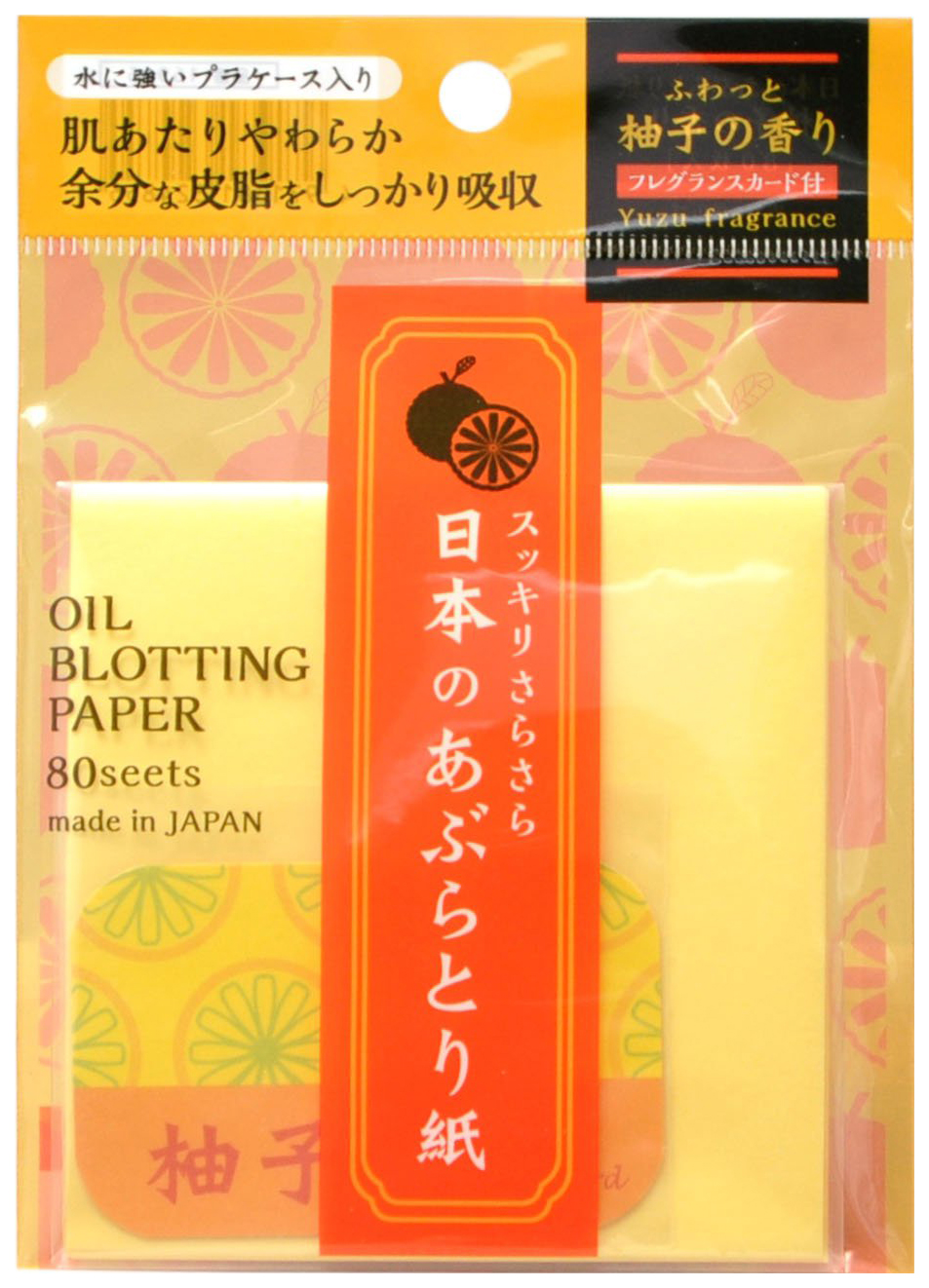 фото Матирующие салфетки ishihara oil blotting paper с ароматом юдзу 80 шт