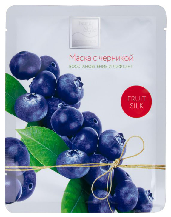 

Маска для лица Beauty Style 7x30 г