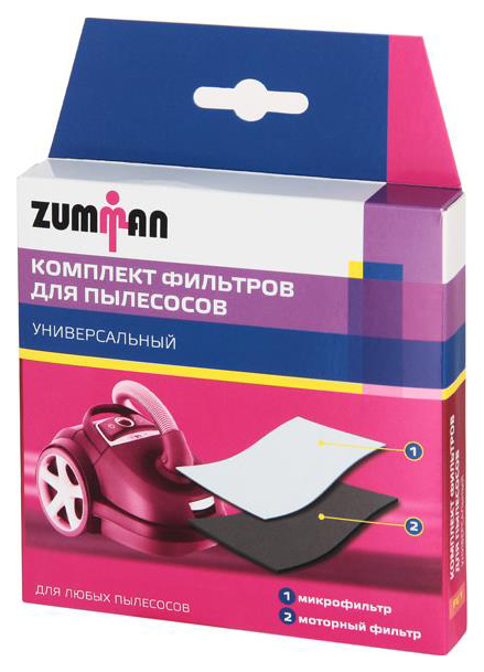 Комплект фильтров ZUMMAN FU 1 комплект фильтров roborock sdlw05rr