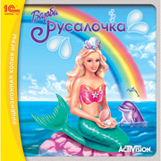 фото Игра barbie. русалочка для pc nobrand