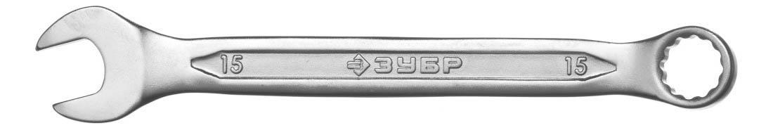 Комбинированный ключ  Зубр 27087-15 ключ зубр 27087 11 z01 комбинированный гаечный 11 мм