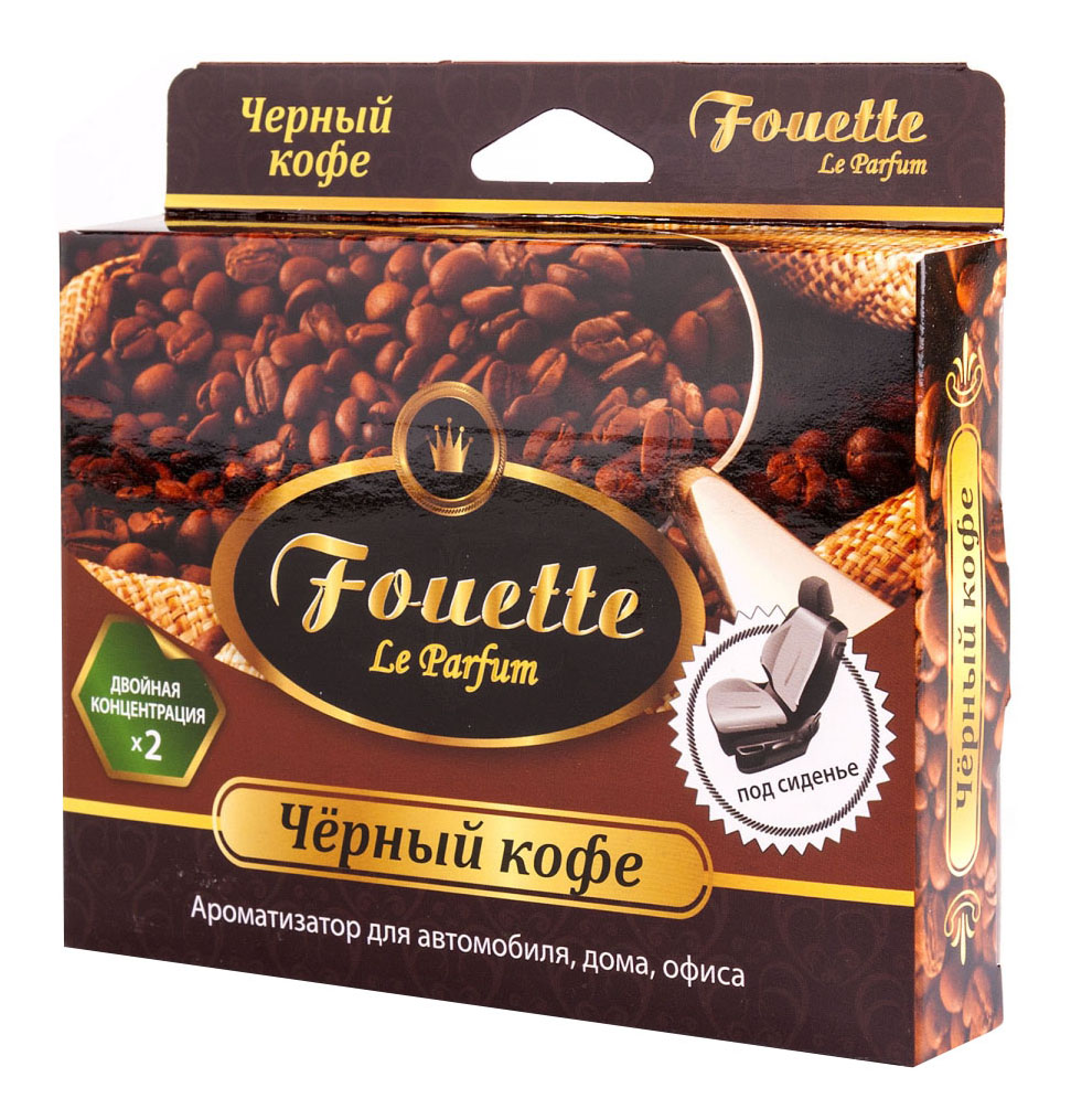 

Ароматизатор в машину Fouette Черный кофе, Чёрный Кофе