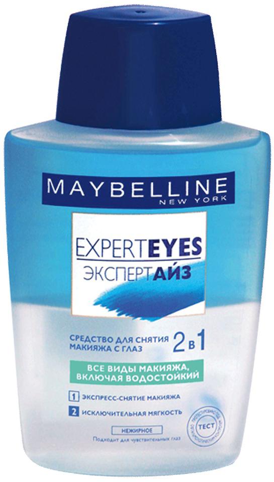 

Средство для снятия макияжа Maybelline New York 2в1 водостойкое 125мл, expert Eyes 2 в 1