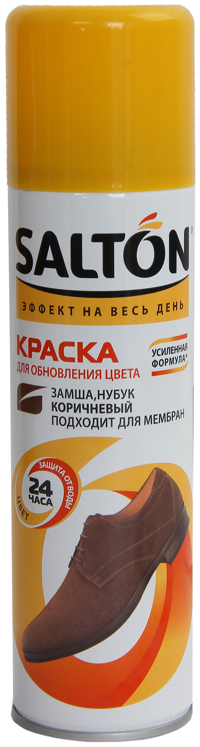 Краска для обуви коричневая. Краска для замши черная Салтон 250мл. Краска д о Салтон д замши нубука черная 250. Salton краска для замшевой кожи черный 250мл. Краска аэрозоль для замши чёрная Salton.