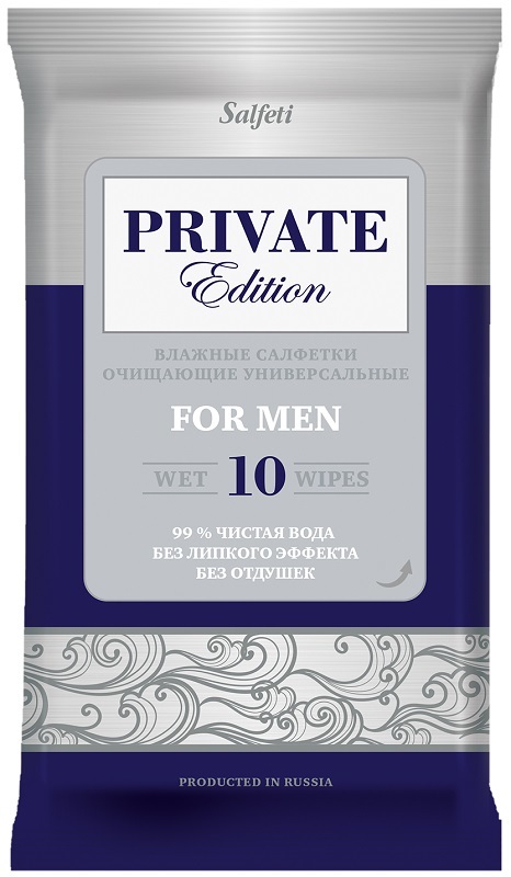 Влажные салфетки Salfeti For Men 10 шт