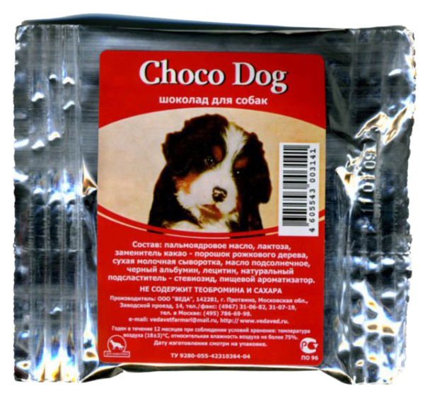 фото Лакомство для собак veda choco dog, шоколад тёмный, 15г