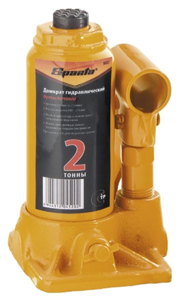 Домкрат SPARTA 50321 гидравлический бутылочный, 2 т, h подъема 148–278 мм
