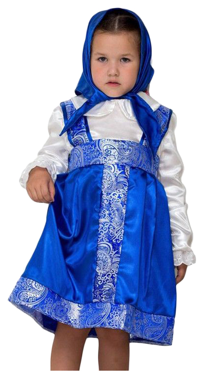 фото Карнавальный костюм бока василиса, цв. синий р.104