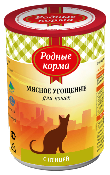 фото Консервы для кошек родные корма мясное угощение, с птицей, 340г