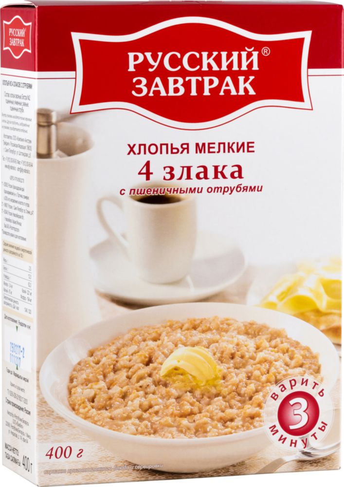 

Хлопья 4 злака Русский завтрак с пшеничными отрубями мелкие 400 г
