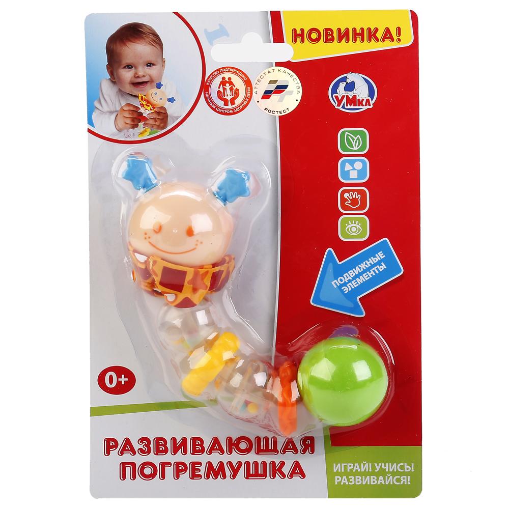 

Погремушка Умка на блистере