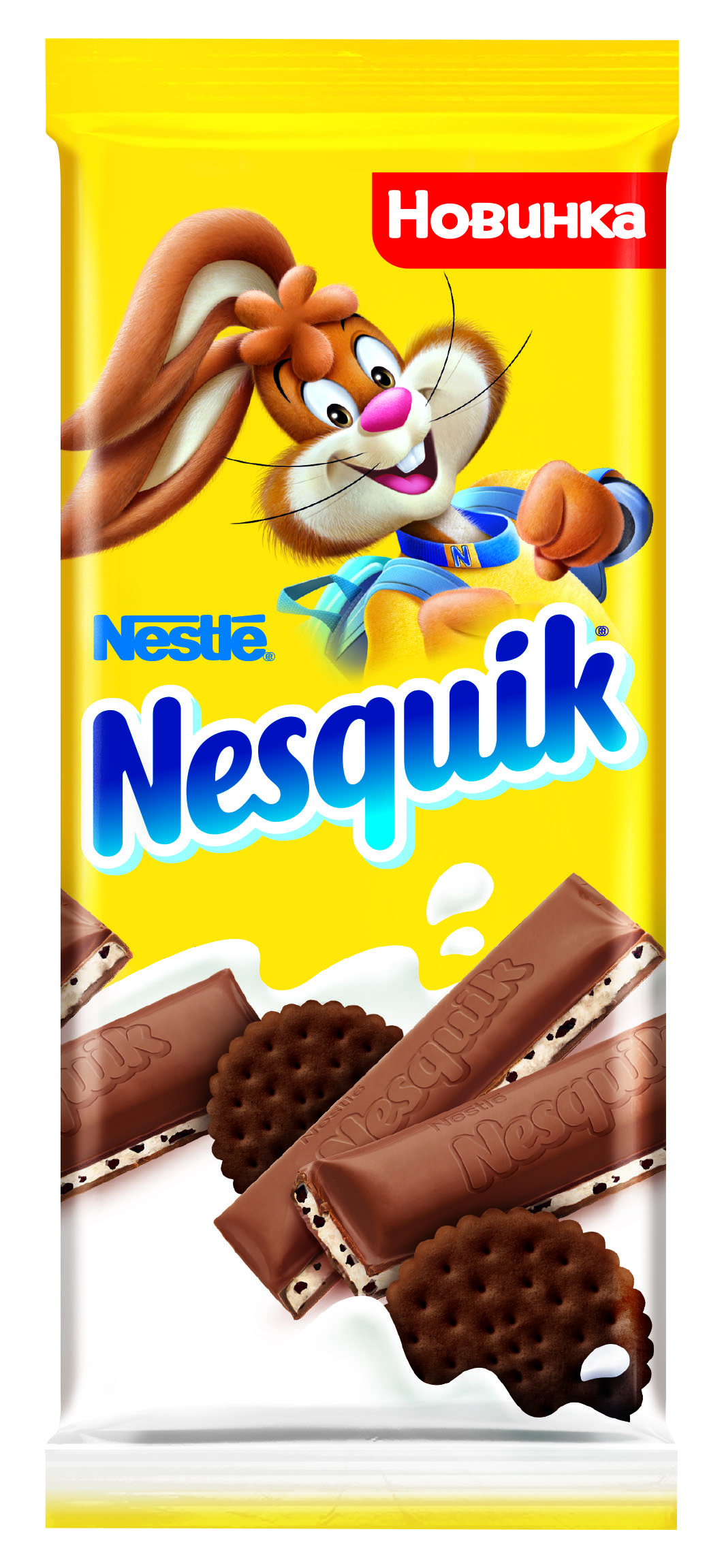 фото Молочный шоколад nesquik с молочной начинкой и какао-печеньем 95 г