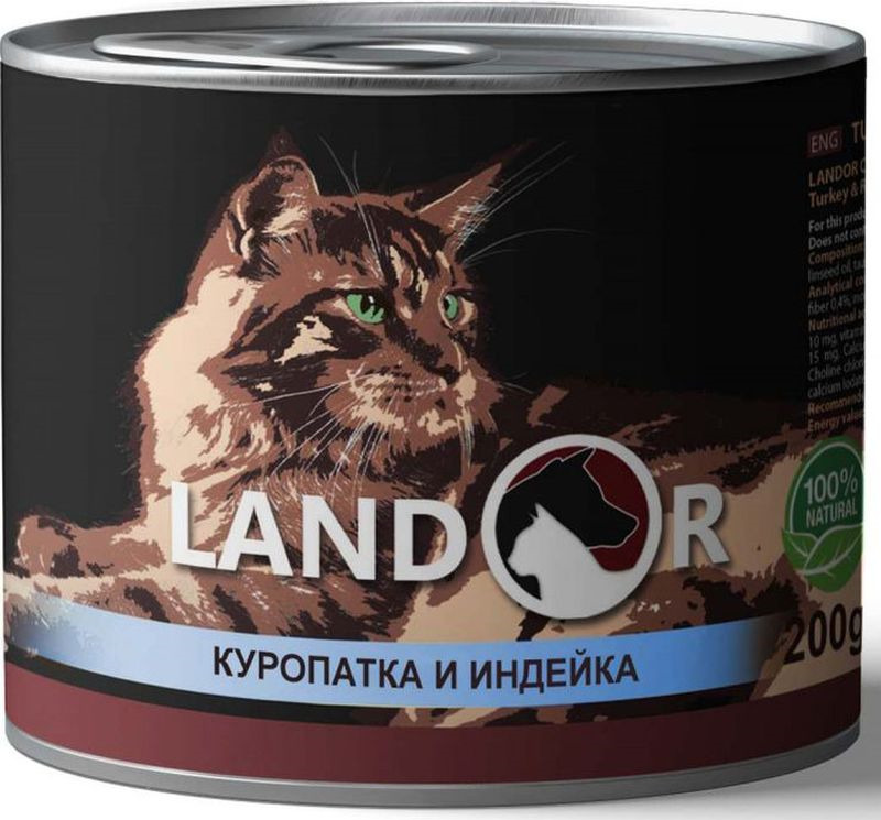 фото Консервы для кошек landor adult cats, куропатка с индейкой, 200г