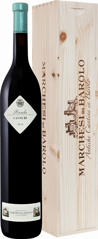 

Вино Cannubi Barolo DOCG Marchesi di Barolo (gift box)