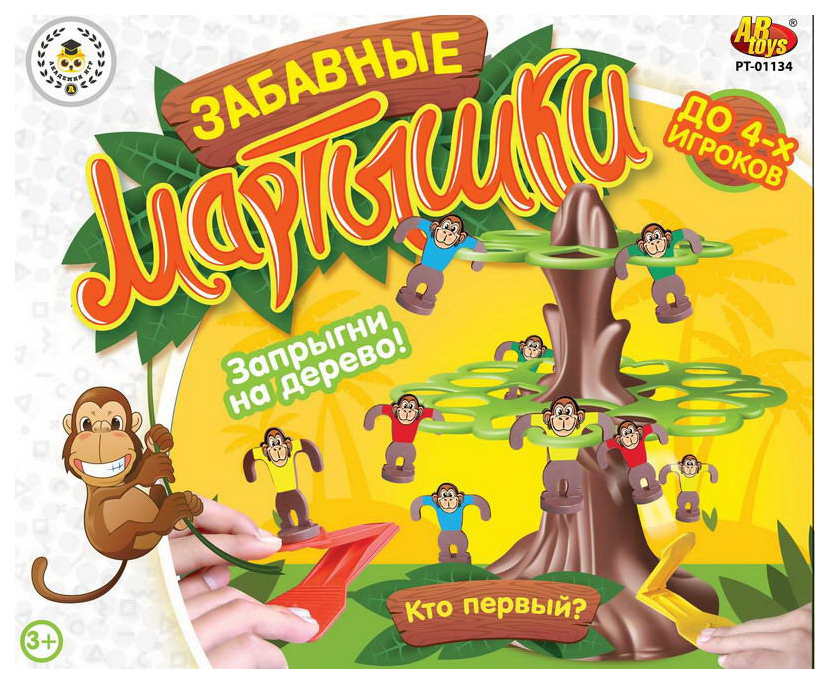 фото Игра настольная "забавные мартышки", в коробке abtoys