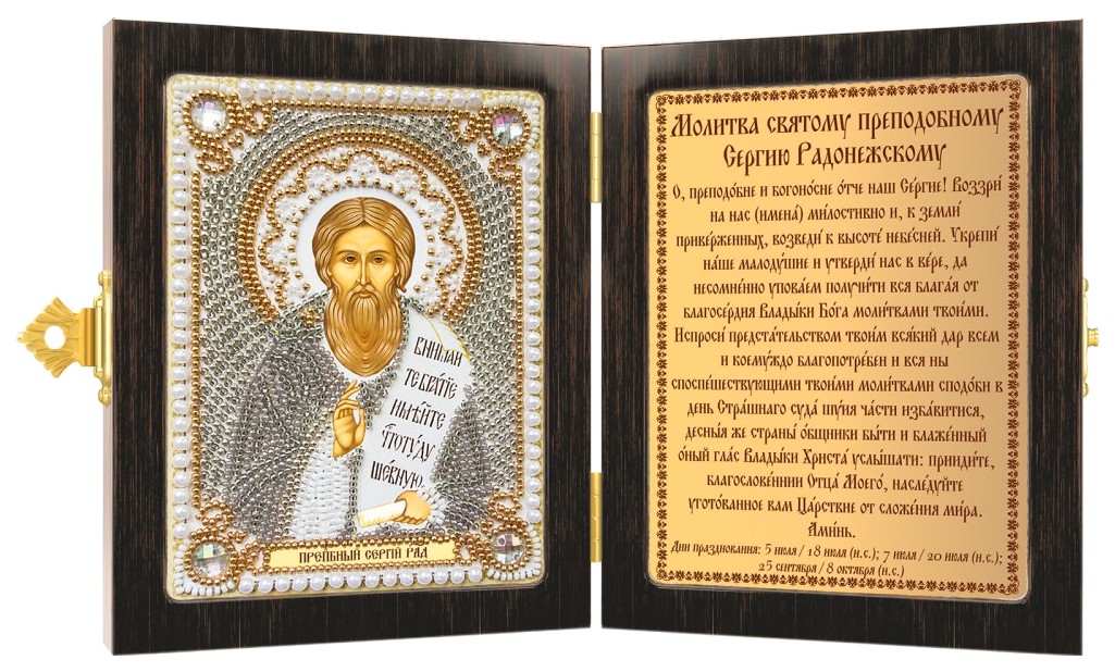 

Вышивка бисером Нова Слобода Святой Преподобный Сергий Радонежский СМ7130