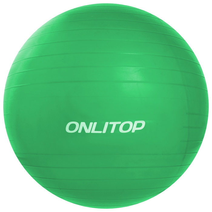 фото Мяч onlitop 354 зеленый, 85 см