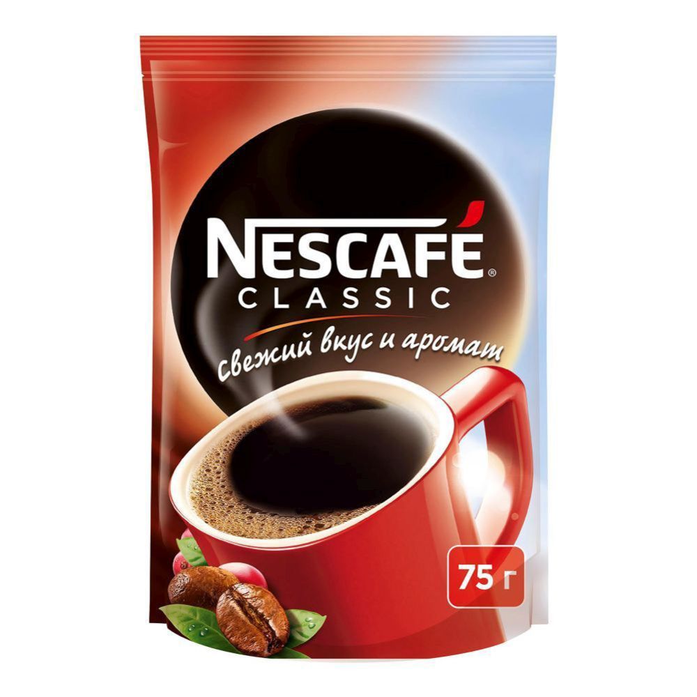 

Кофе растворимый Nescafe classic пакет 75 г