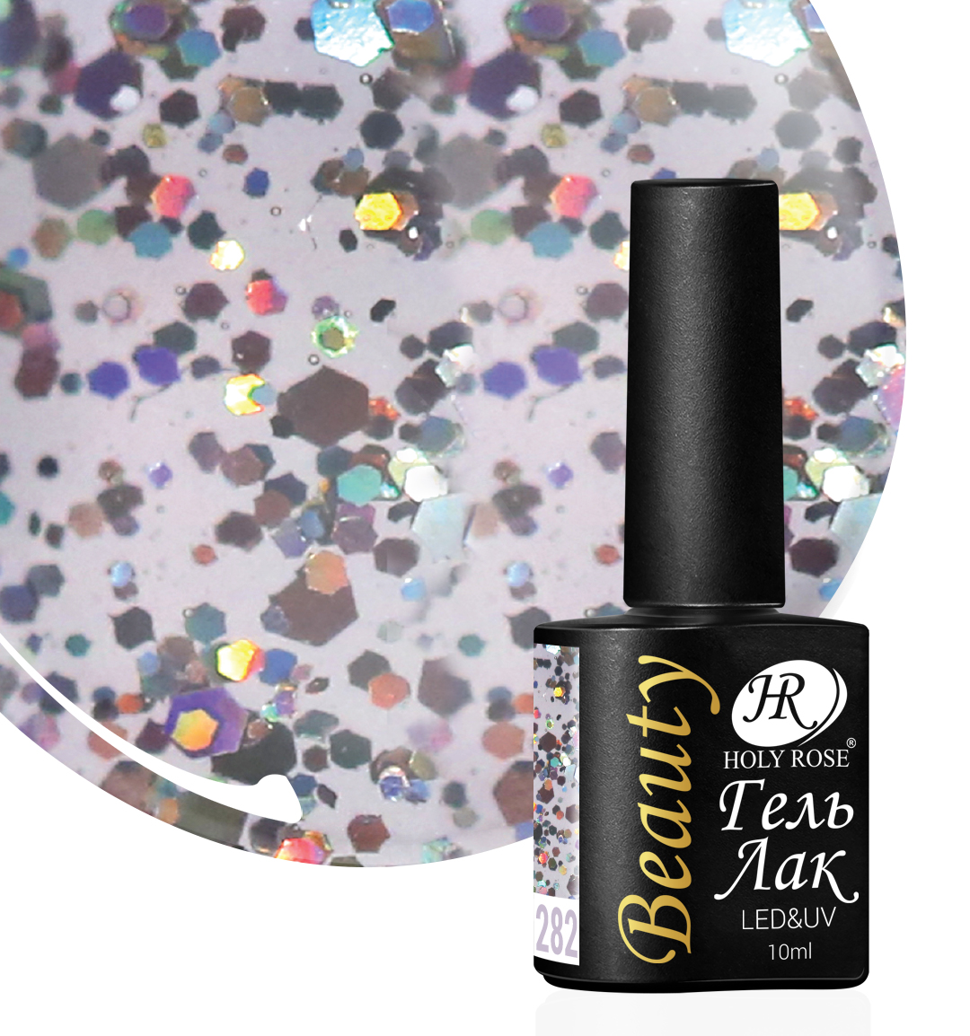 

Гель-лак Holy Rose Beauty №282 10 мл
