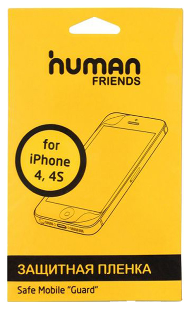 

Пленка Human Friends для Apple iPhone 4/4S