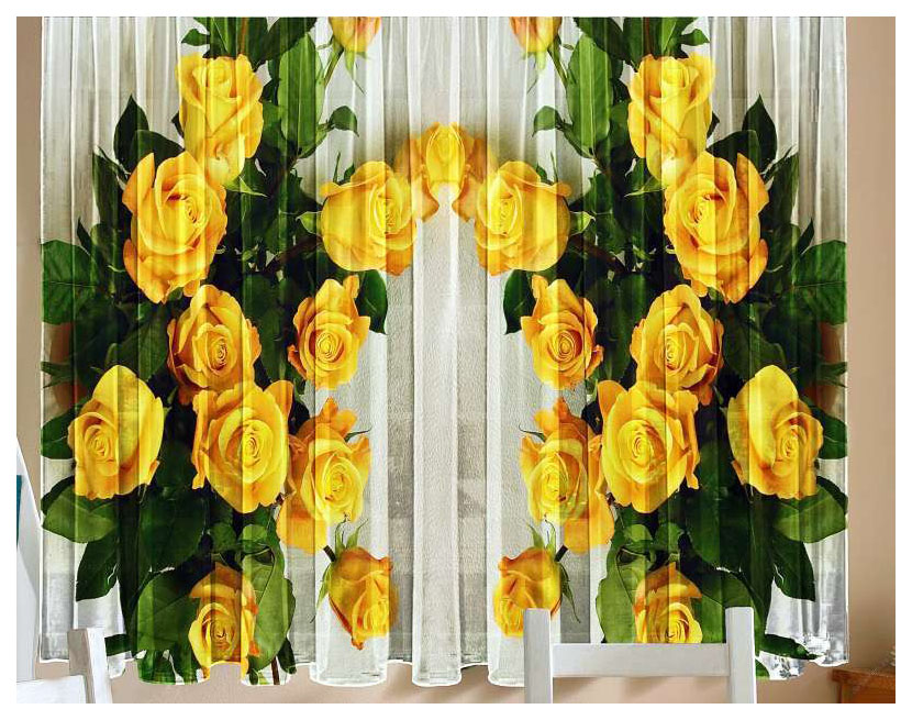 

Штора классическая Eleganta Т0677 145x160 см, ena336390