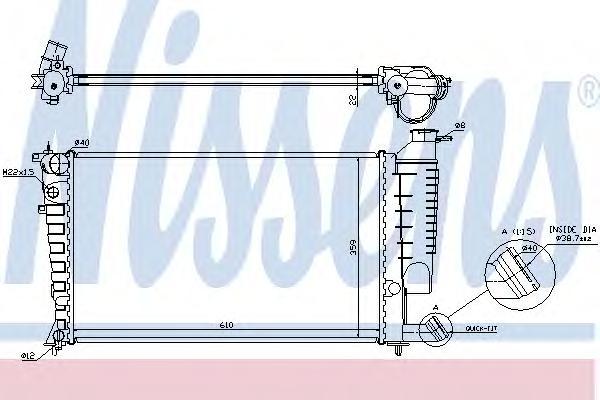 

Радиатор Nissens 61313