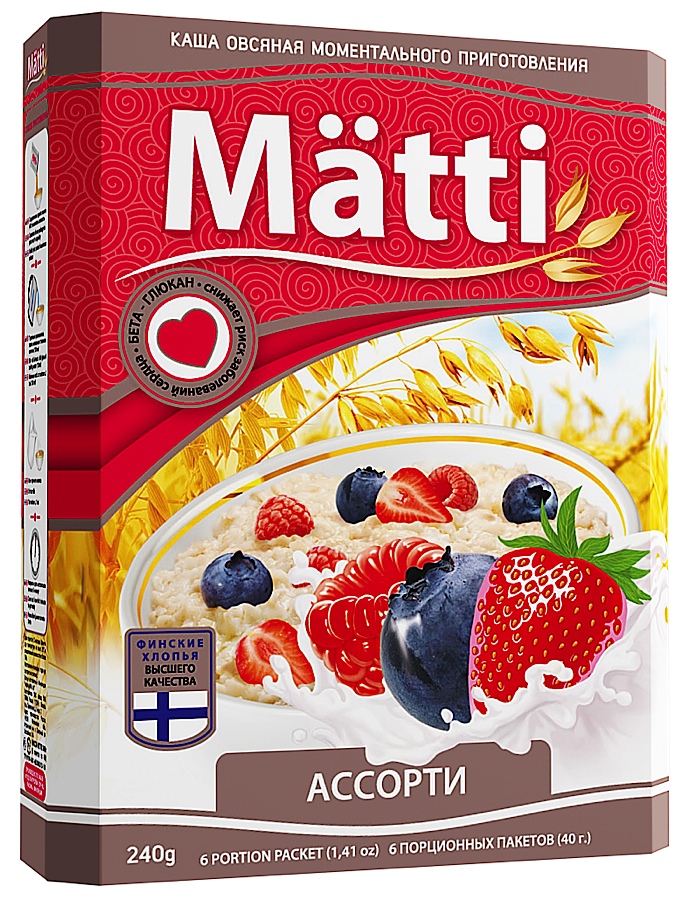 Порционная каша matti