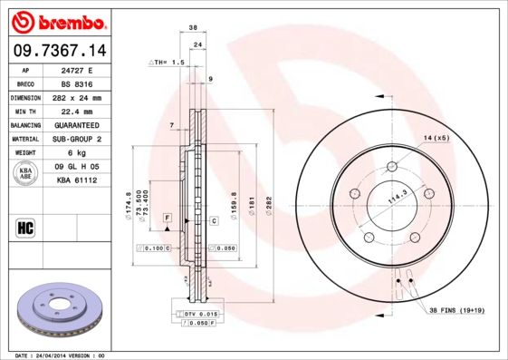 фото Тормозной диск brembo 09.7367.14