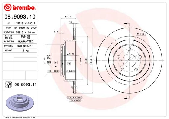 фото Тормозной диск brembo 08.9093.11