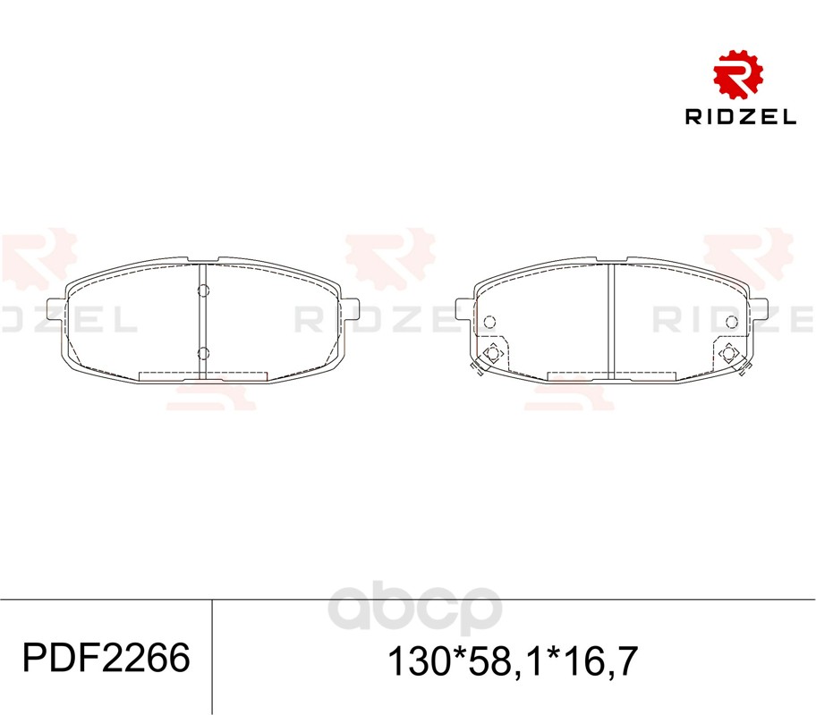 Тормозные колодки RIDZEL передние дисковые PDF2266