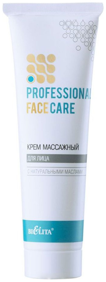 Крем массажный для лица Белита-Витэкс Face Care 100 мл