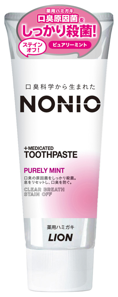 Зубная паста Lion +Medicated Toothpaste Purely Mint 130 г органическая зубная паста с мятой endro mint toothpaste 100 мл