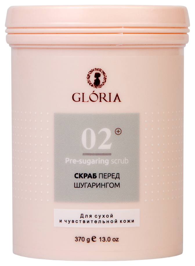 Скраб перед шугарингом Gloria Classic 370 гр pro queen s professional лосьон перед депиляцией и шугарингом нежное очищение 200 0