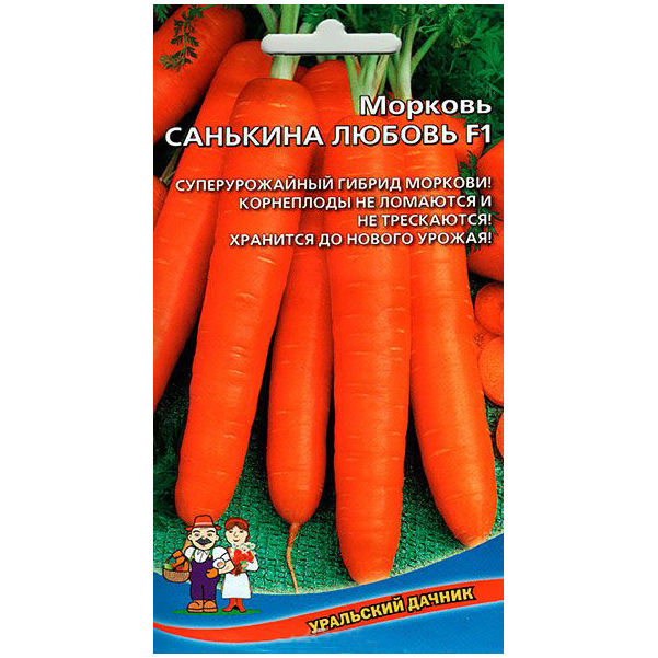 

Семена Морковь Санькина любовь F1, 1 г, Уральский дачник, 175067