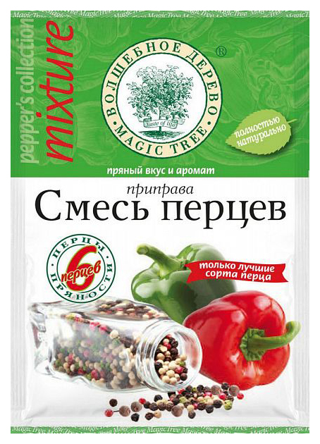 Приправа  Волшебное дерево смесь перцев 30 г