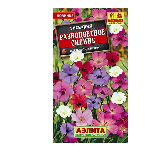 

Семена вискария Аэлита Разноцветное сияние 213045 1 уп.