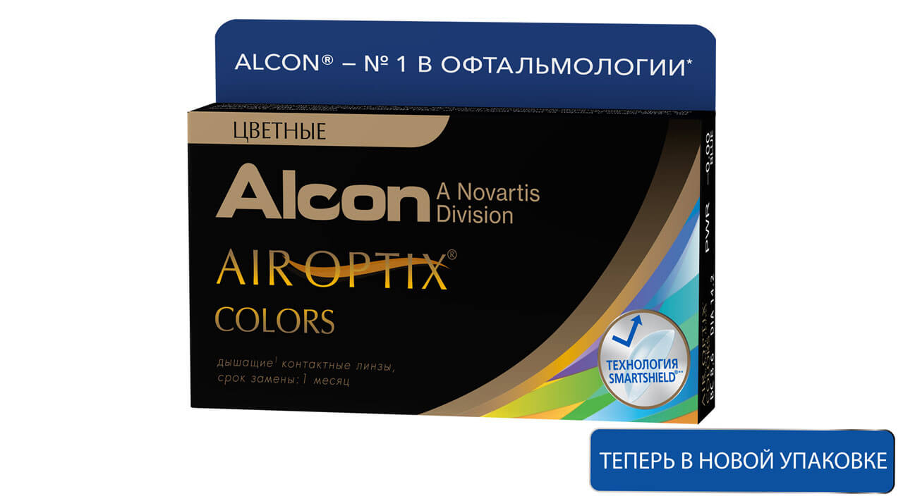 фото Контактные линзы air optix colors 2 линзы -5,75 brilliant blue